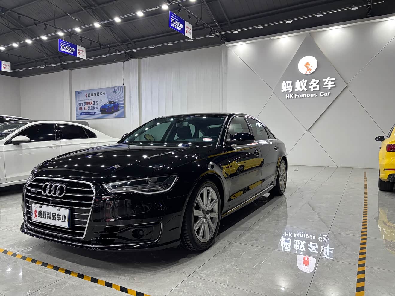 Audi A6L 2016 Audi A6L 2016 car image