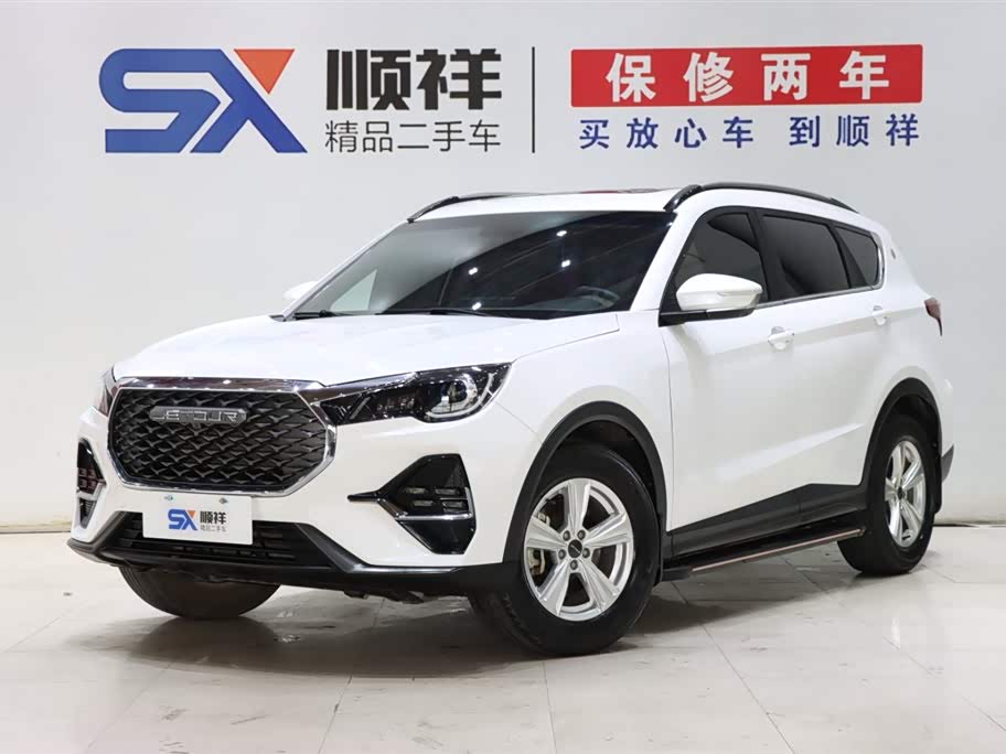 Jetour X70S 2023 car image 