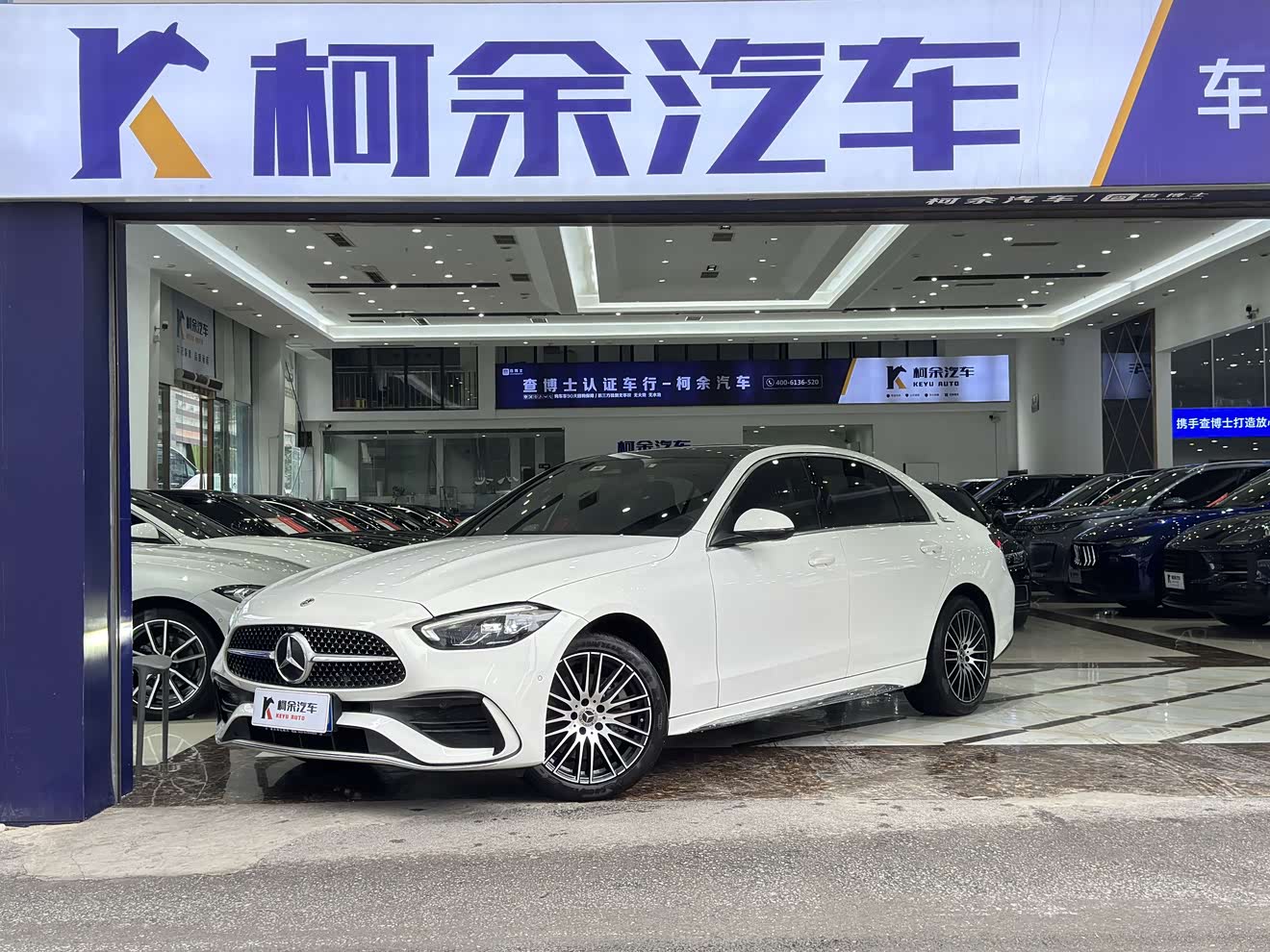 Mercedes-Benz C Class 2022 car image 