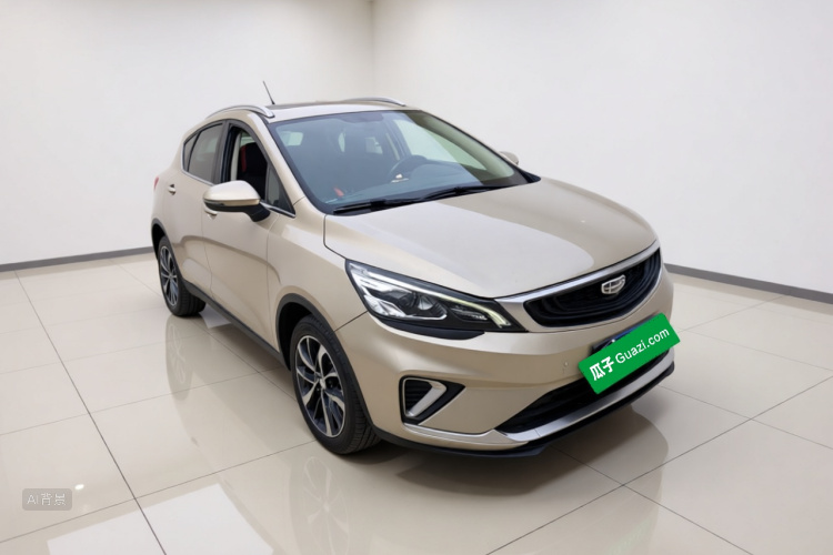 GEELY Emgrand GS 2020 car image #3