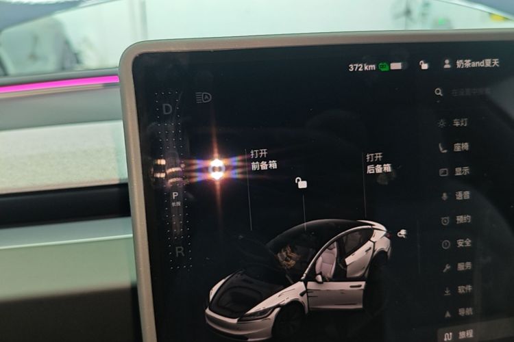 Tesla Model 3 2024 #18 Tesla Model 3 2024 car image #18