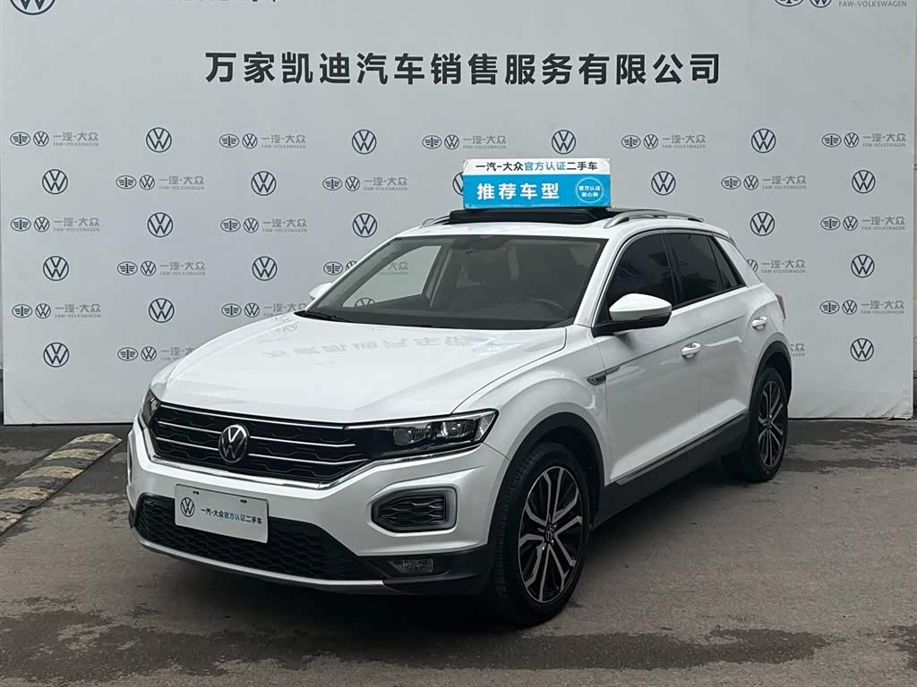 Volkswagen T-Roc 2021 car image 