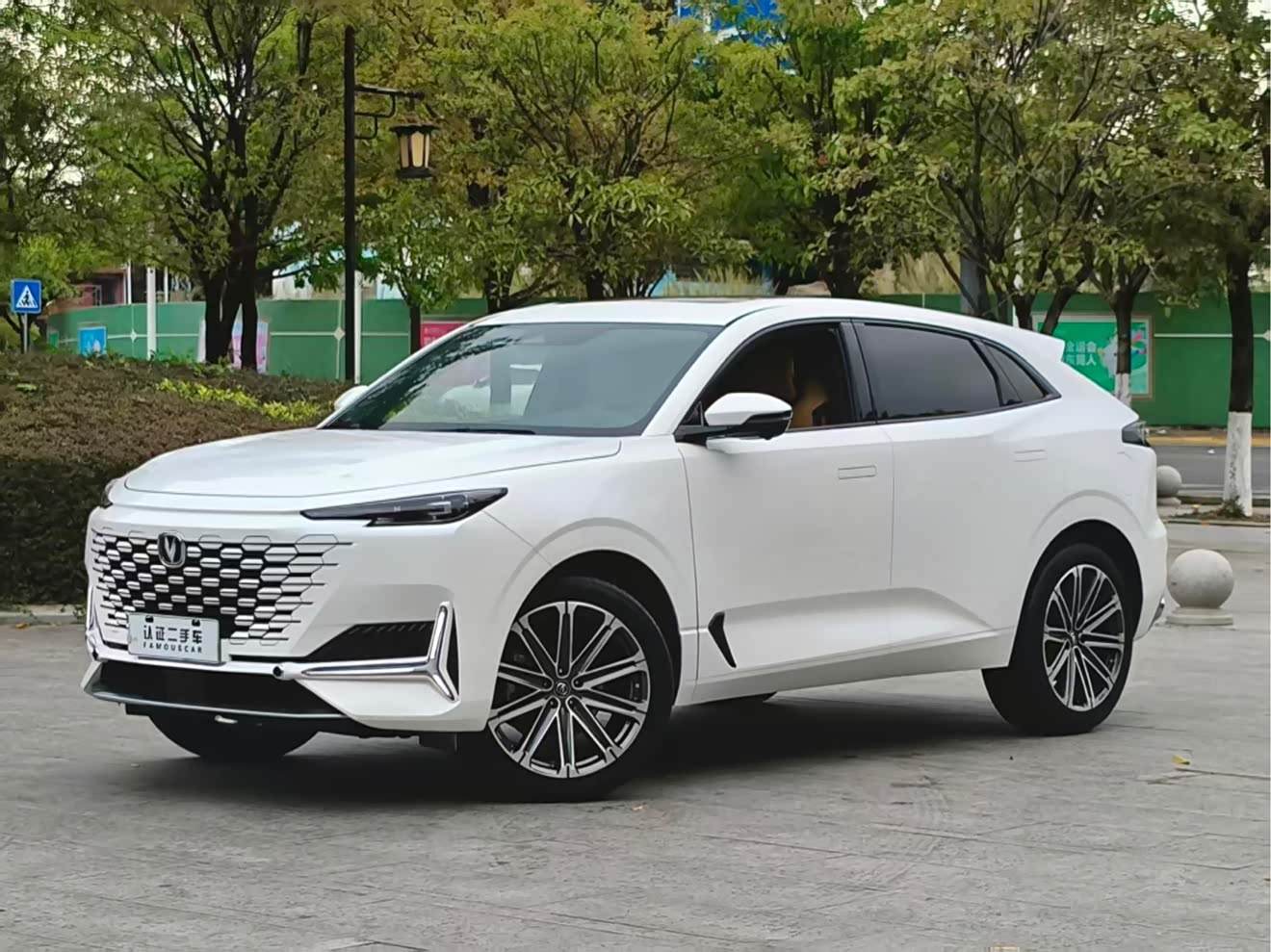Changan UNI-K 2021 immagine di auto 