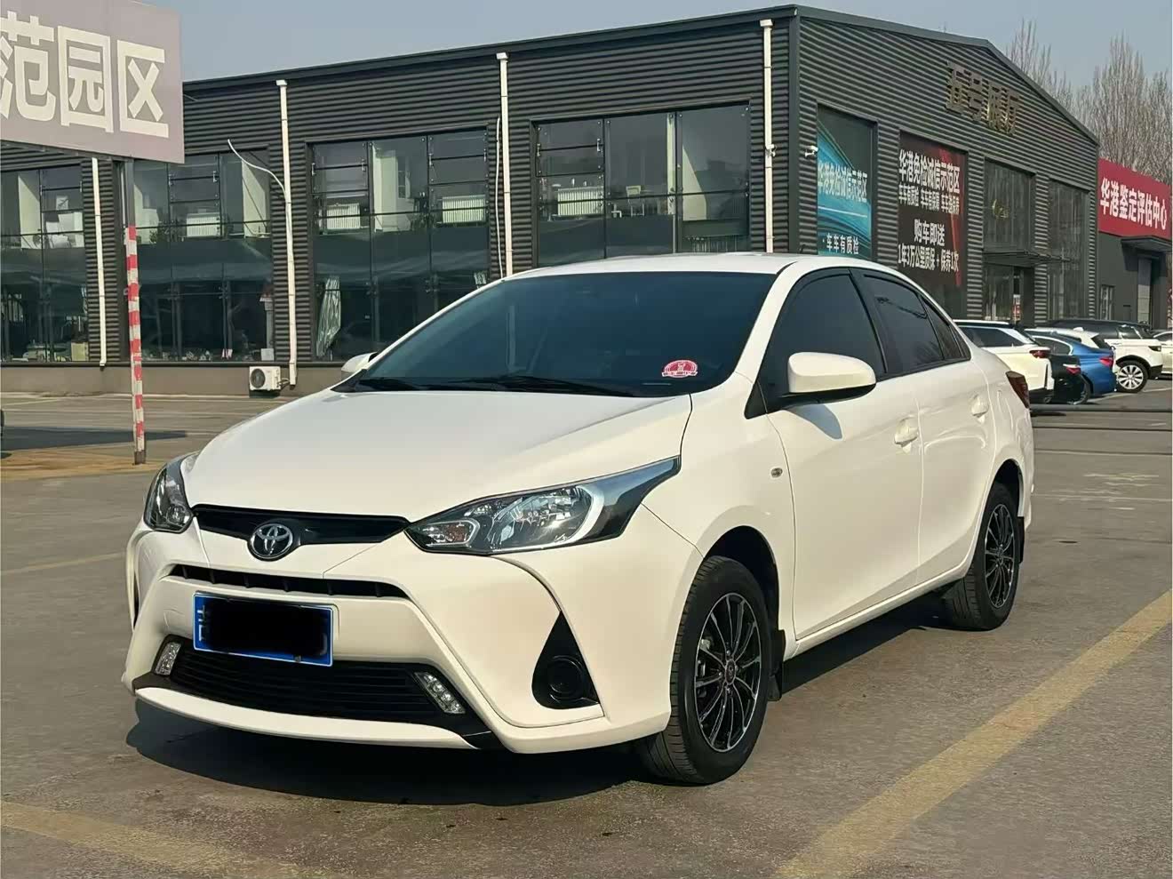 Toyota Yaris L Zhixiang 2021 immagine di auto 