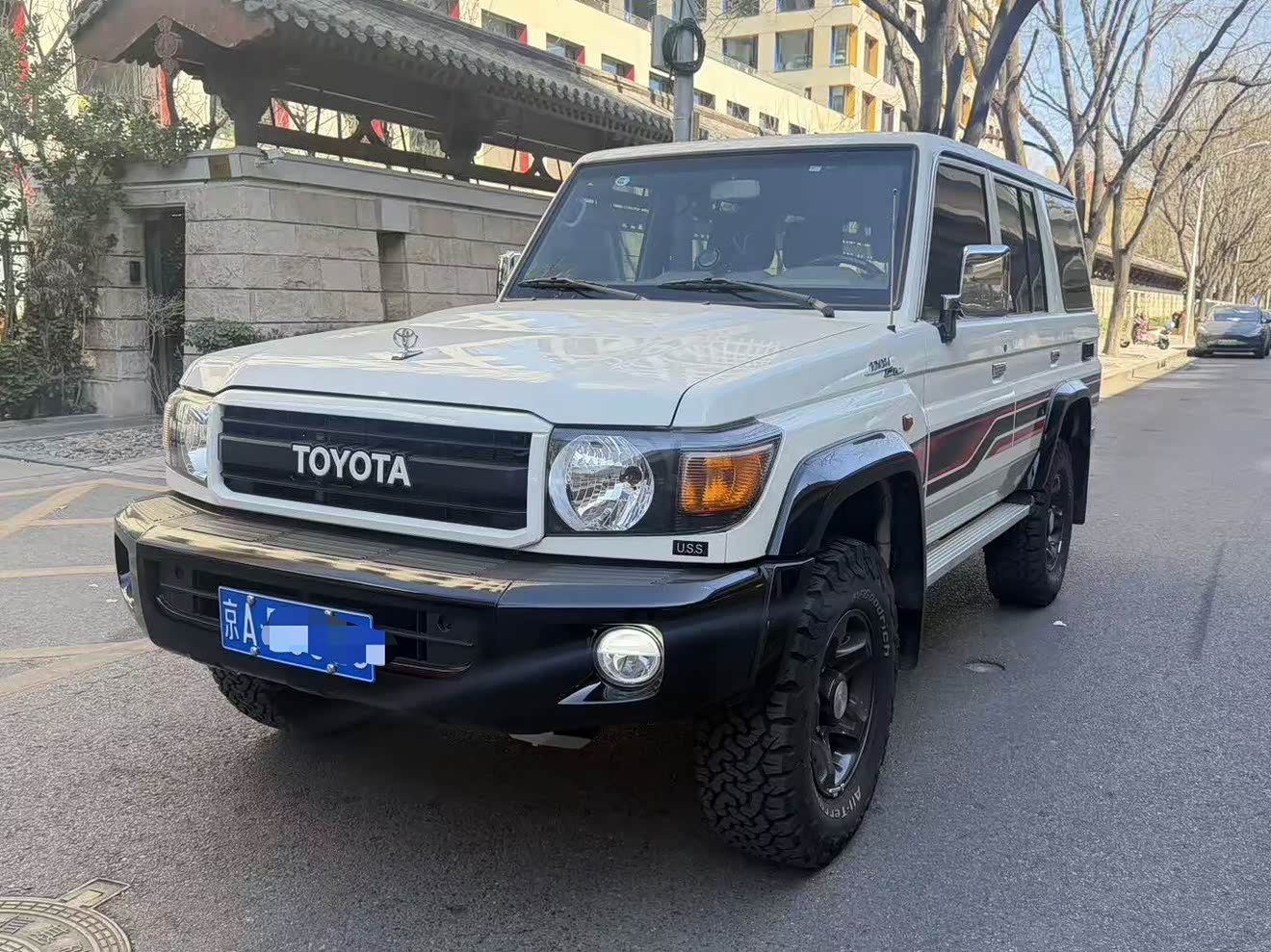 Toyota 2024 Toyota 2024 car image