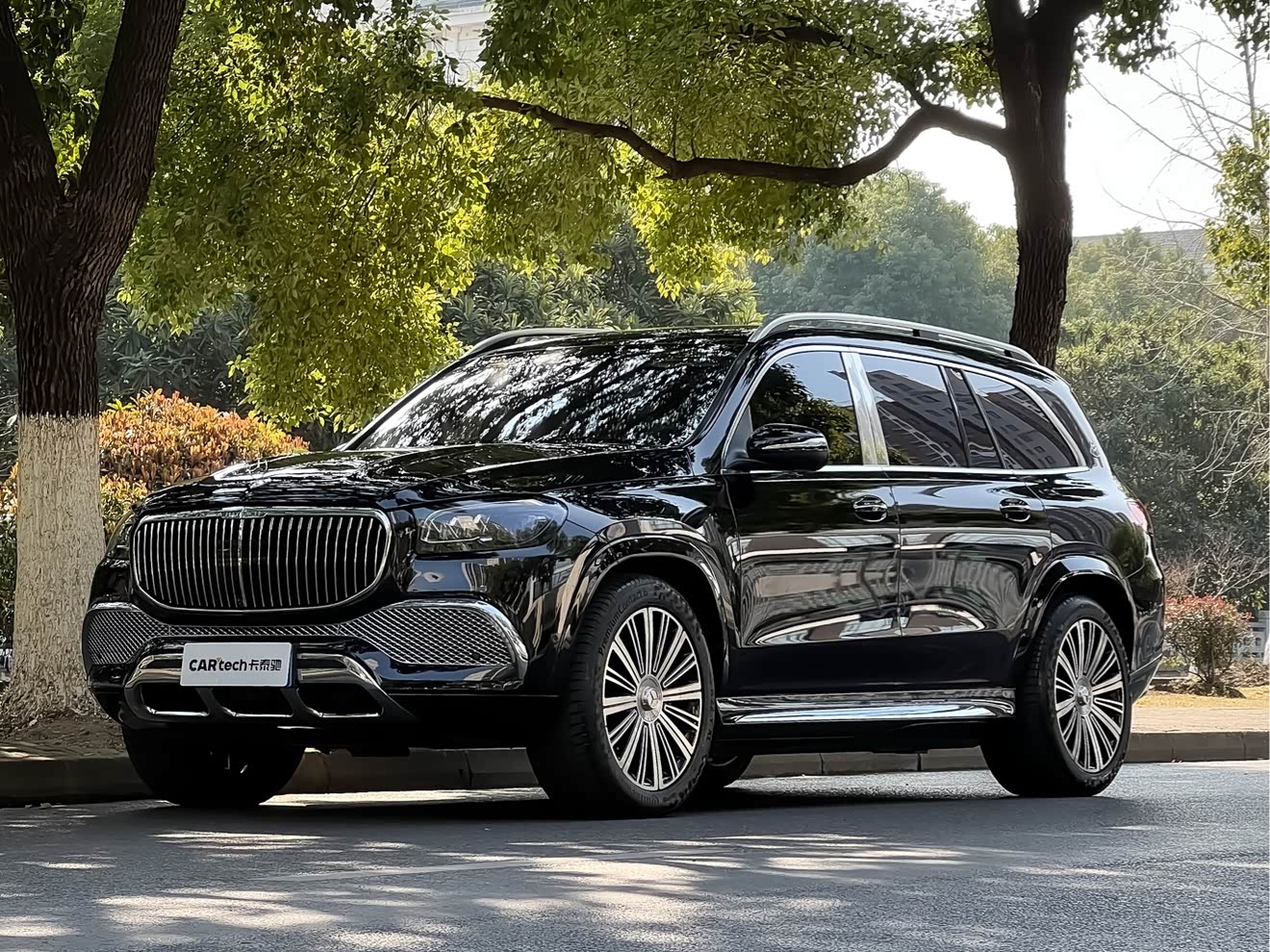 Mercedes-Benz Maybach GLS 2023 car image 