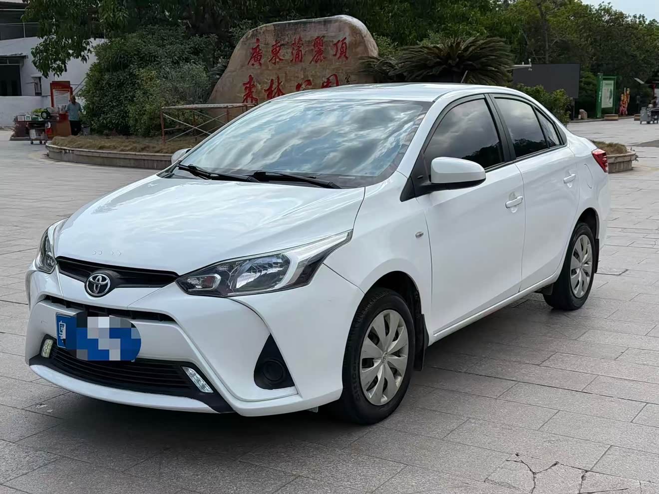 Toyota Yaris L Zhixiang 2020 immagine di auto 