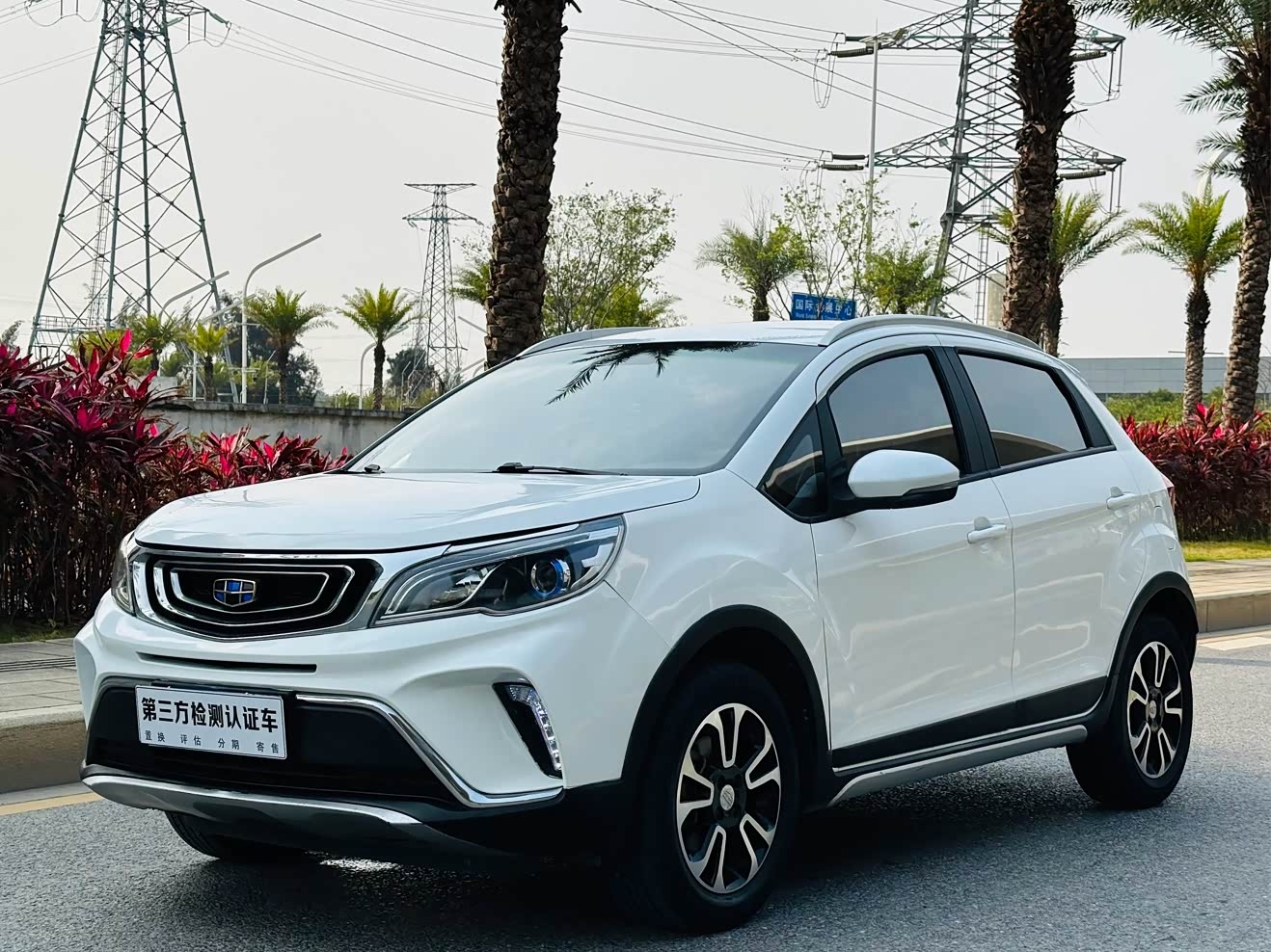 GEELY Vision X3 2018 image de voiture 