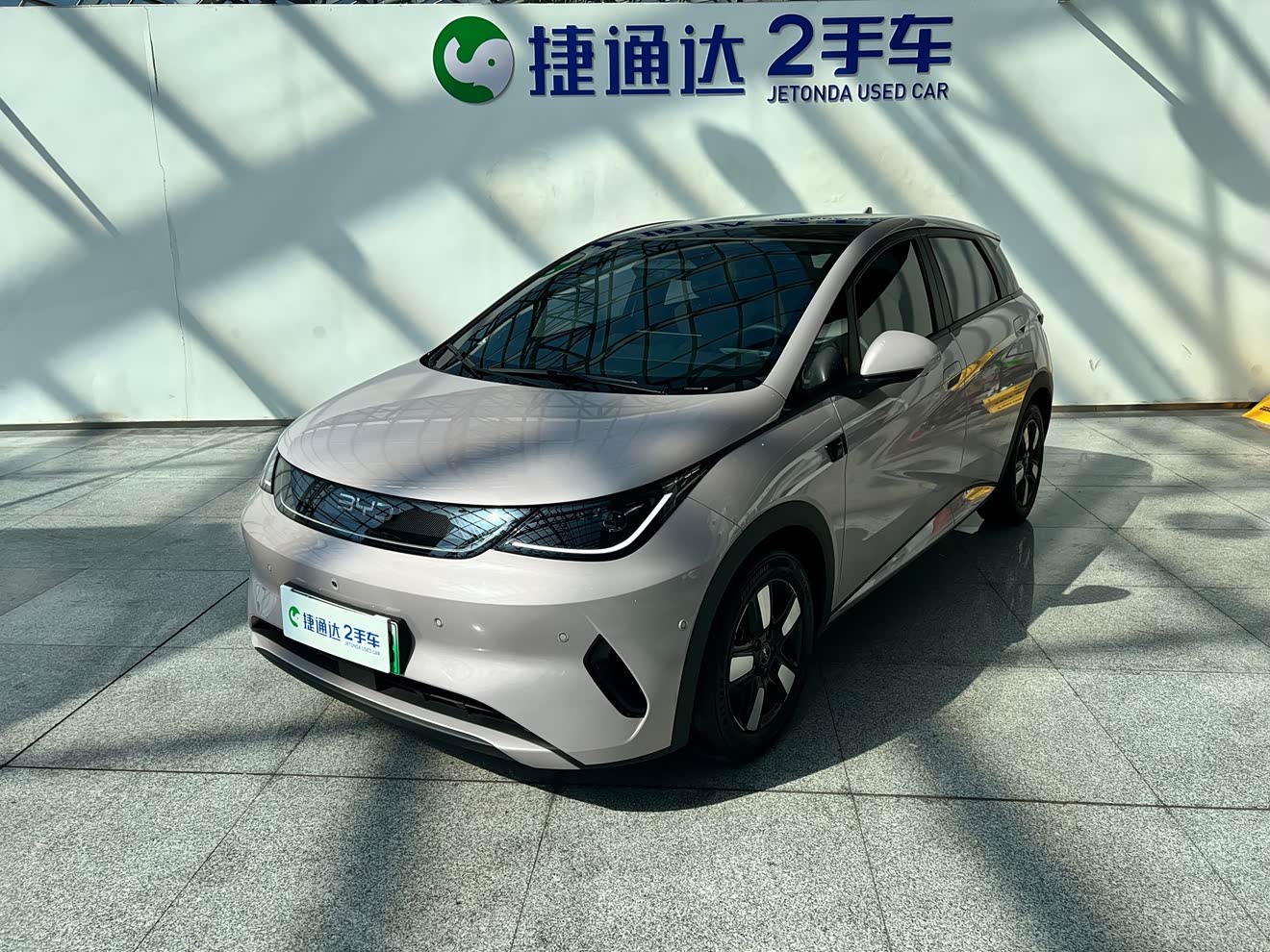 BYD Dolphin 2025 صورة سيارة 