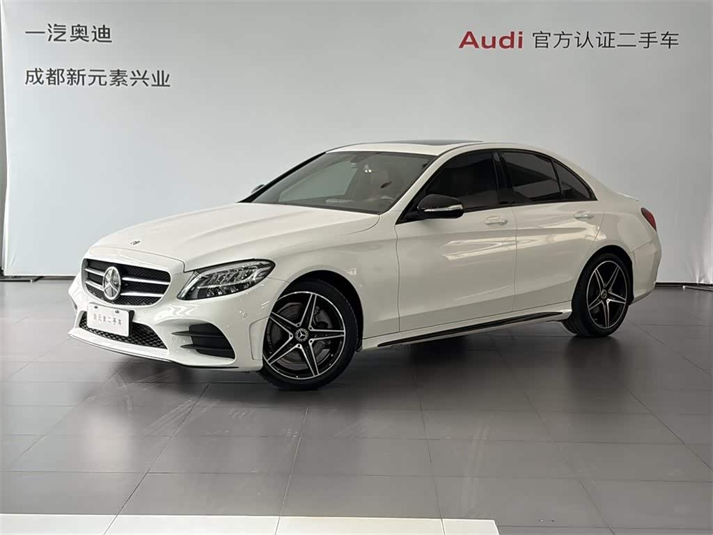 Mercedes-Benz C Class 2020 car image 