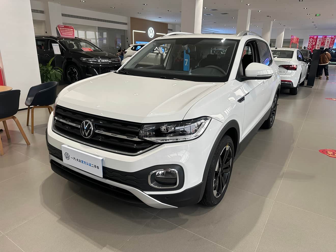 Volkswagen Tacqua 2024 car image 