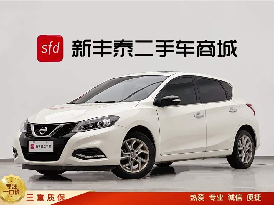 Nissan TIIDA 2021 汽车图片 