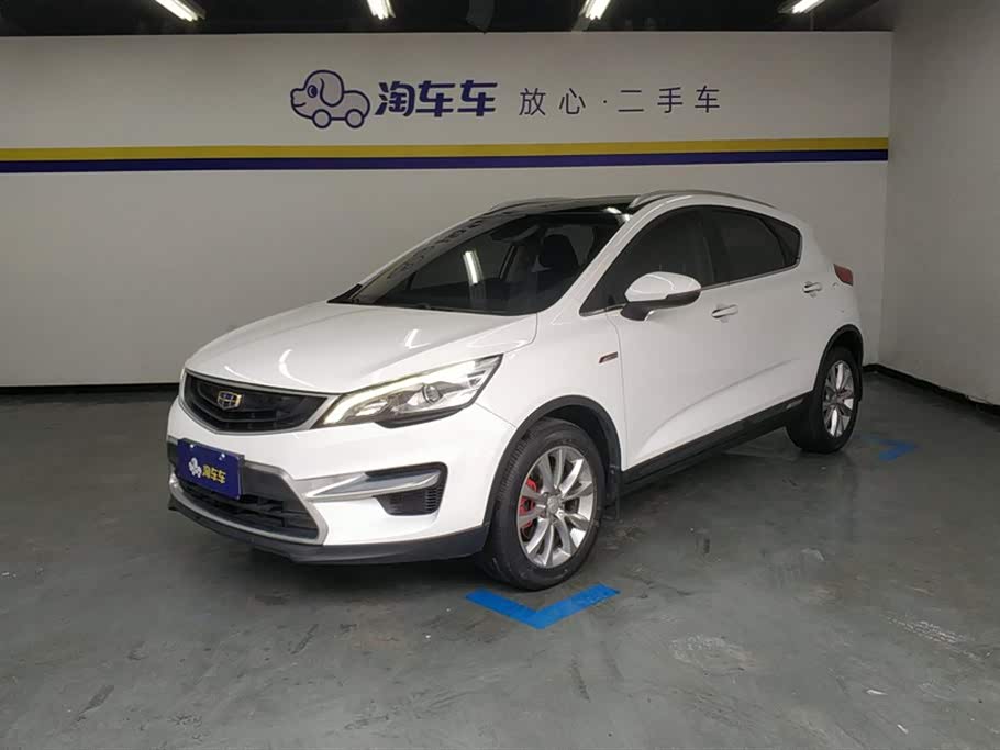 GEELY Emgrand GS 2019 car image 