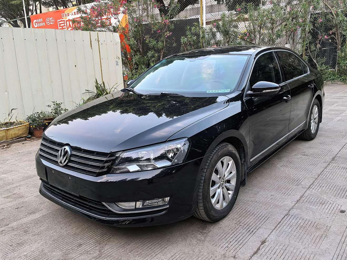 Volkswagen Passat 2015 صورة سيارة 