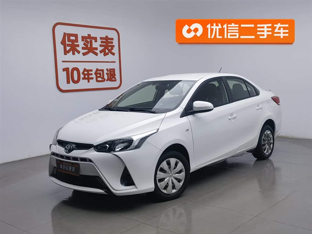 Toyota Yaris L Zhixiang 2018 immagine di auto 