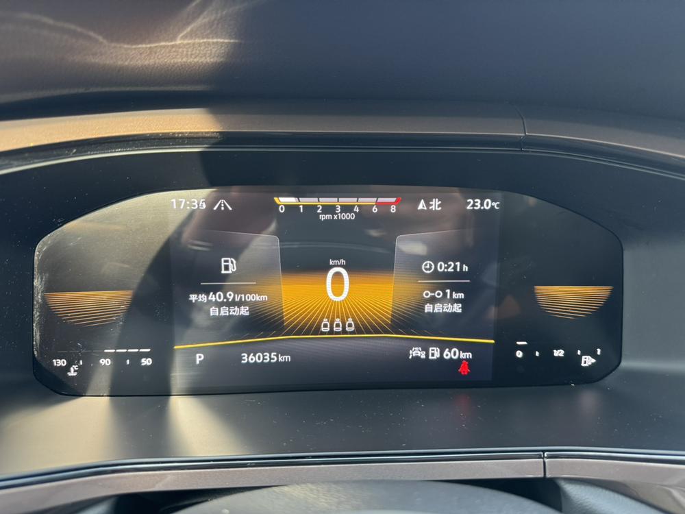 Volkswagen Tharu 2022 immagine di auto #13
