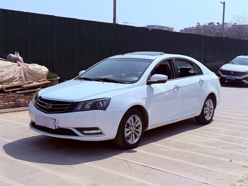 GEELY Emgrand 2016 GEELY Emgrand 2016 car image