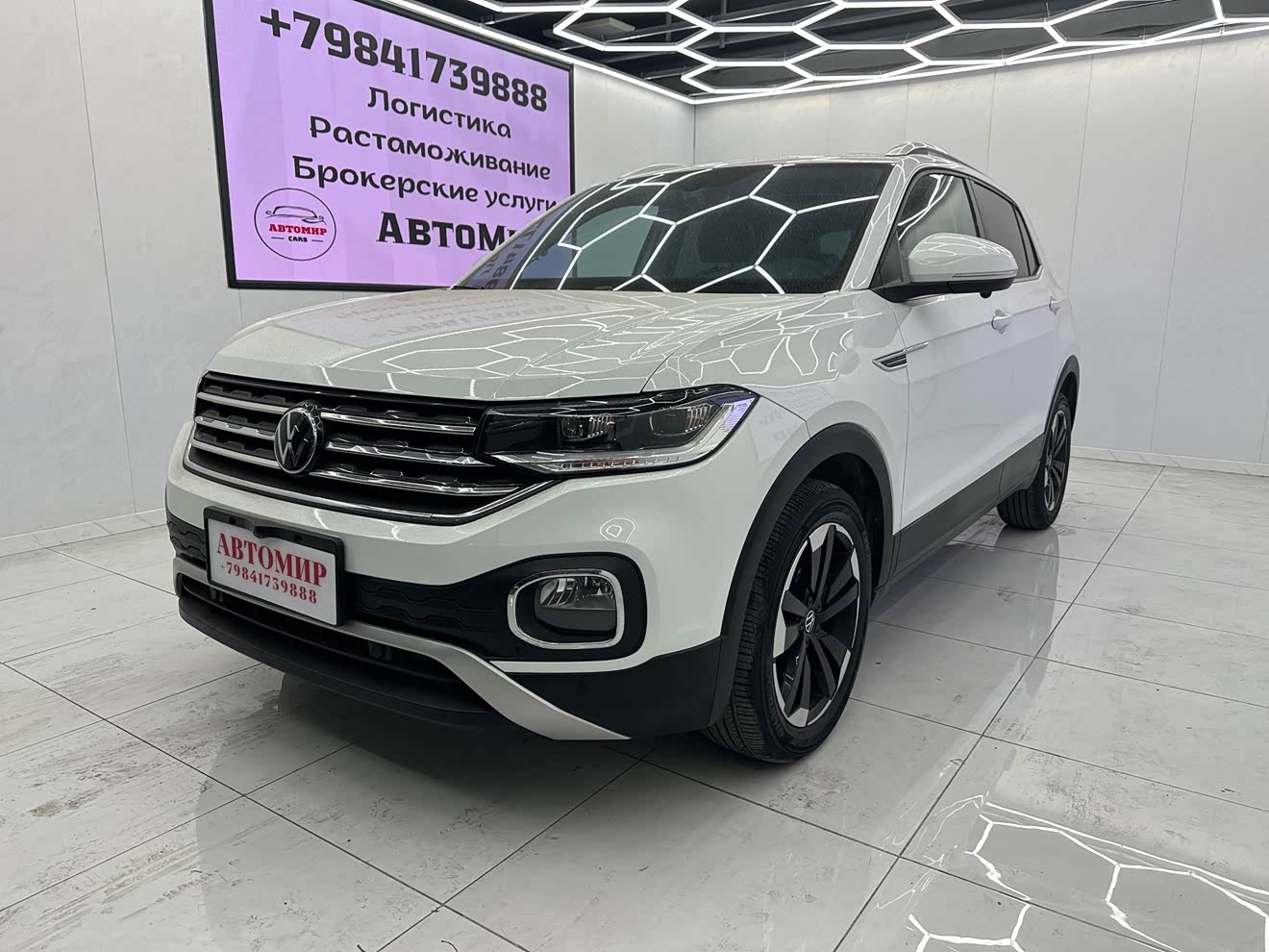Volkswagen Tacqua 2023 car image 