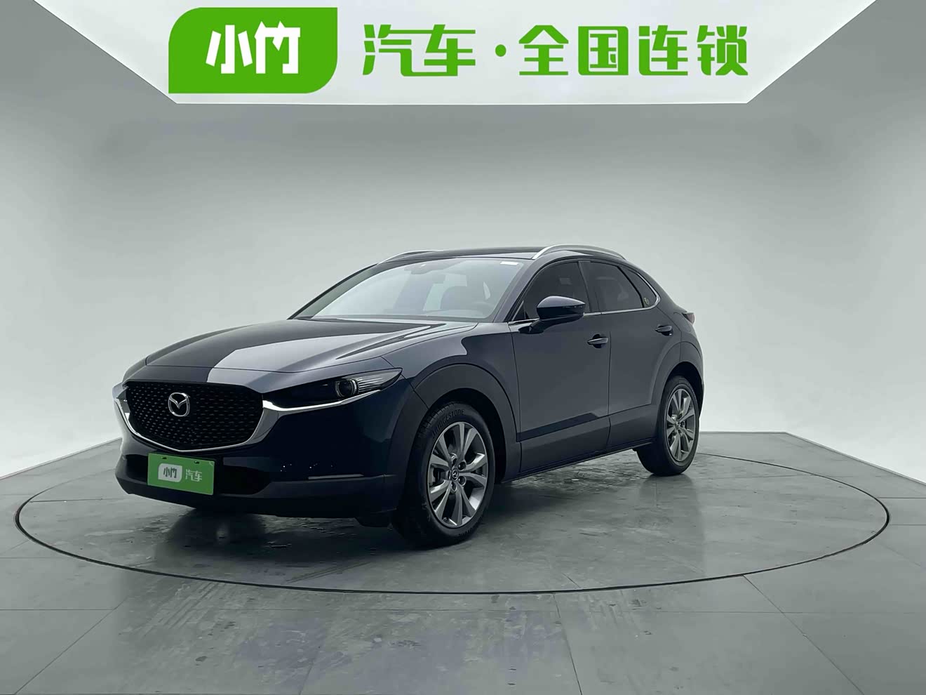 Mazda CX-30 2022 汽车图片 