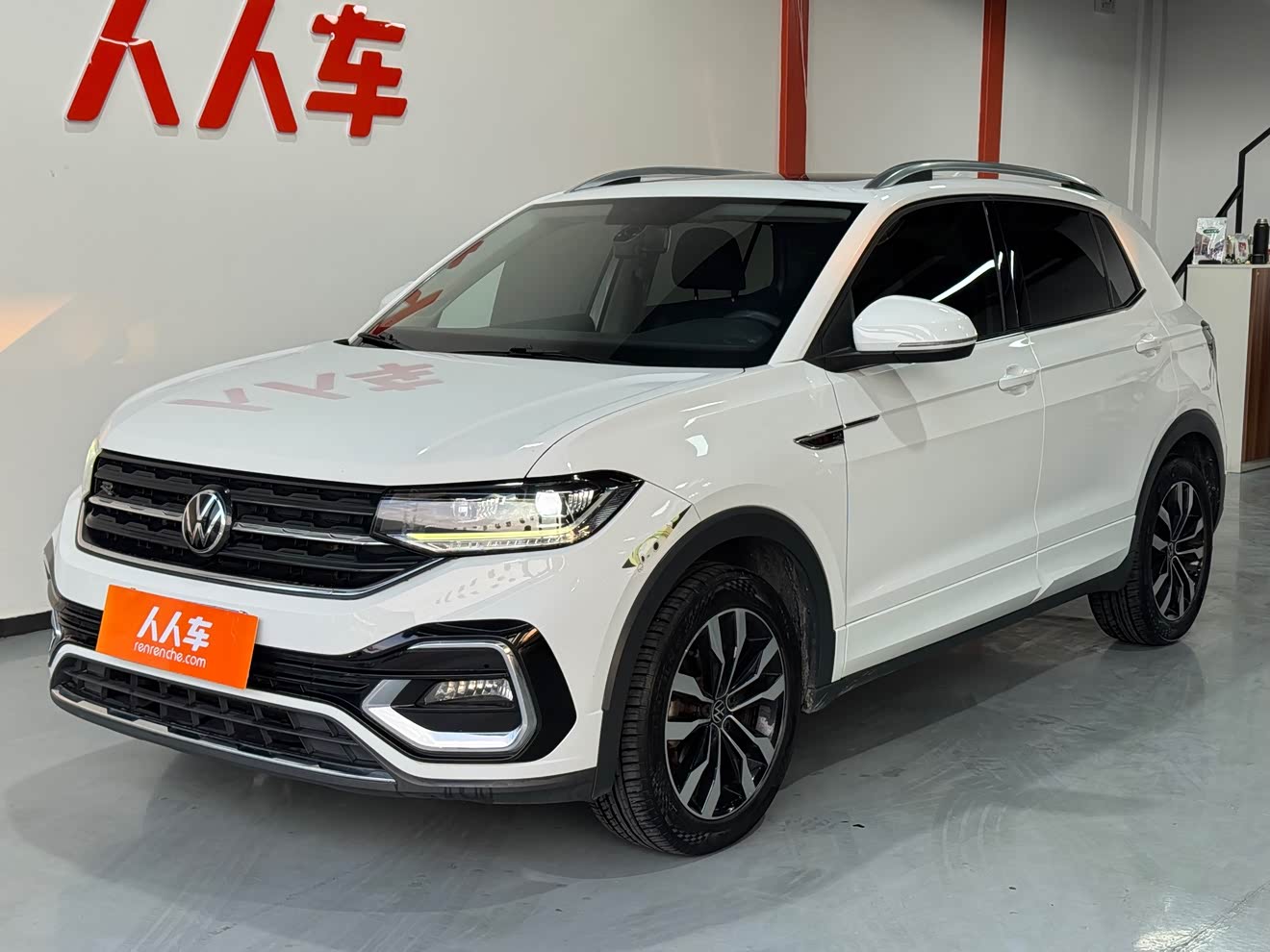 Volkswagen Tacqua 2020 car image 