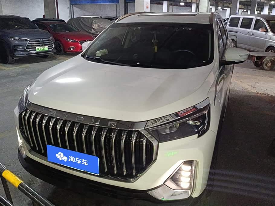 Jetour X90 PLUS 2023 image de voiture 