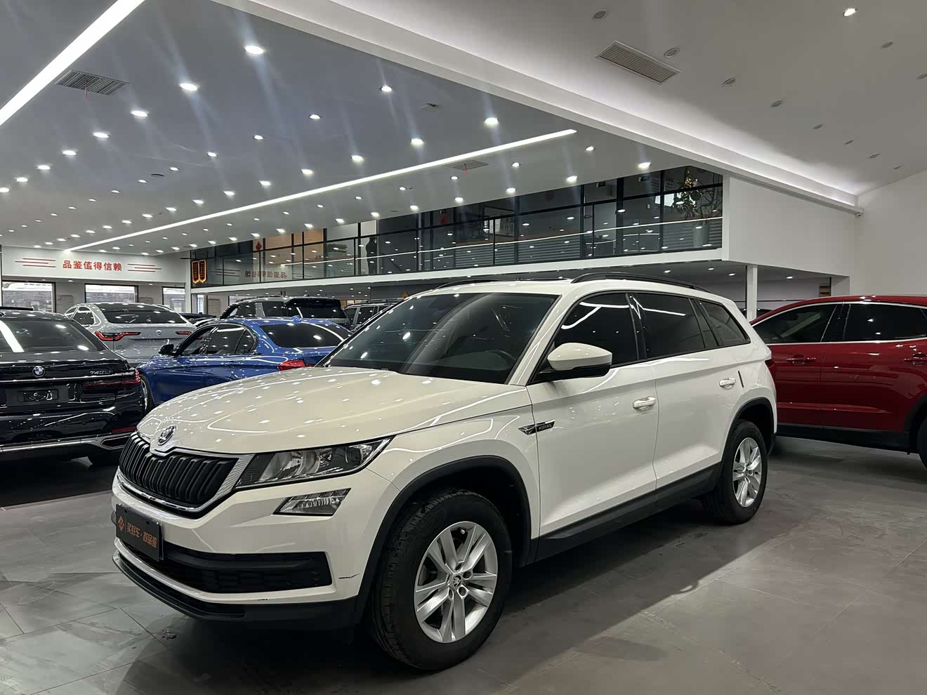 Skoda Kodiaq 2019 изображение автомобиля 