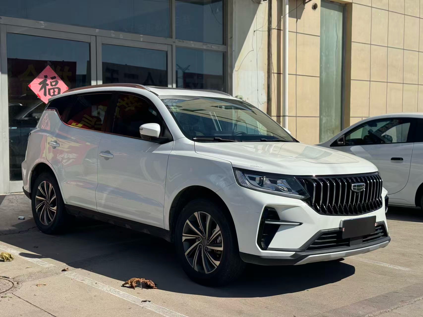 GEELY Vision X6 2022 #2 GEELY Vision X6 2022 car image #2