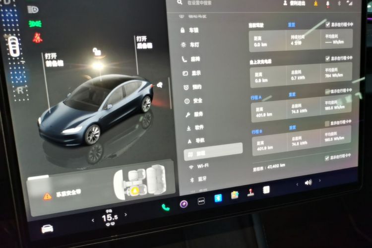 Tesla Model 3 2024 #16 Tesla Model 3 2024 immagine di auto #16