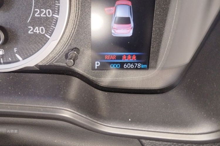 Toyota Corolla 2020 car image #14