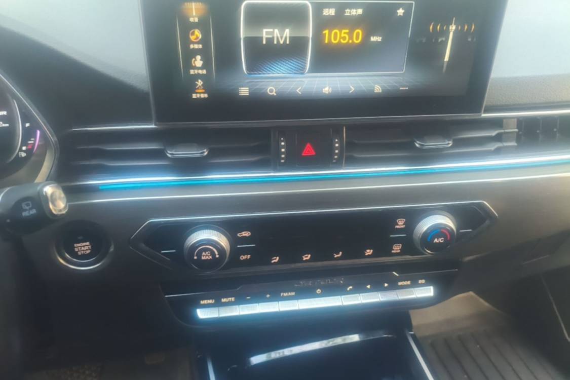 Jetour X70S 2018 #27 Jetour X70S 2018 imagem de carro #27