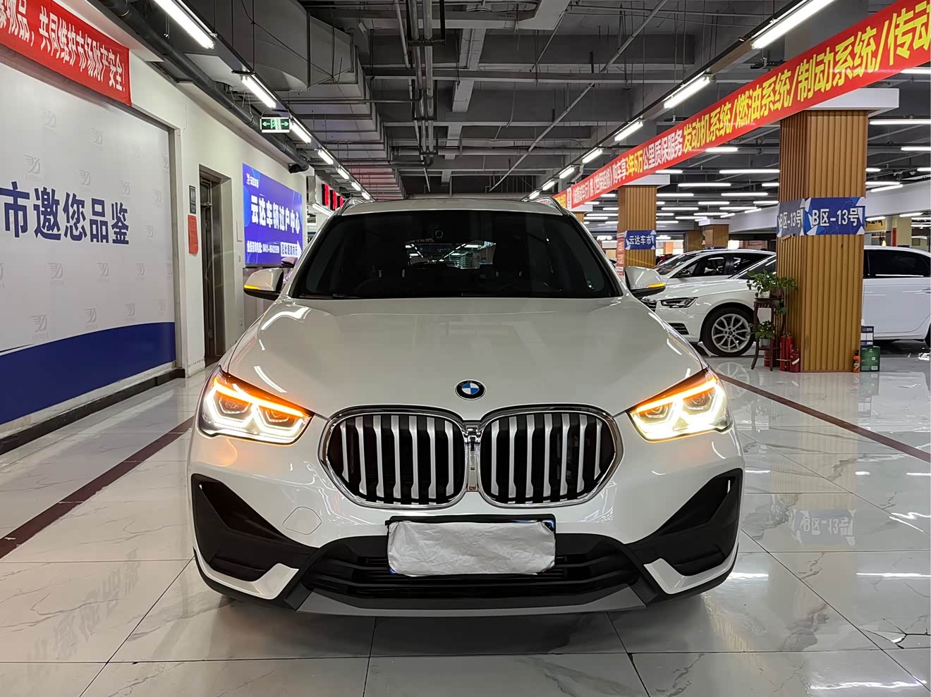 BMW X1 2020 car image 