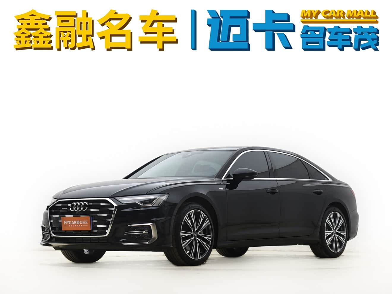 Audi A6L 2025 car image 