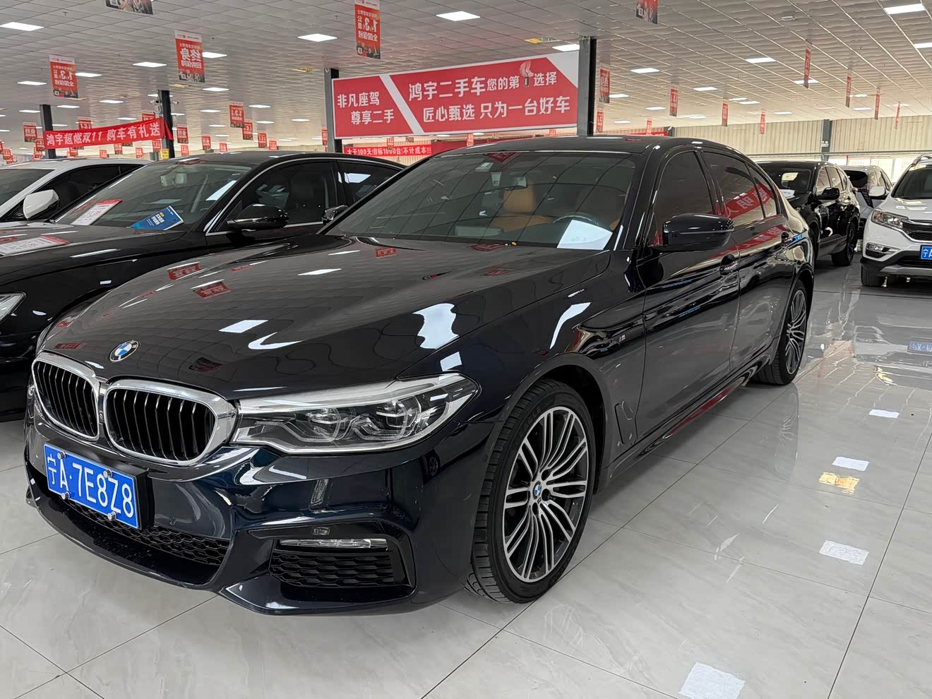 宝马 宝马5系 2017 汽车图片 