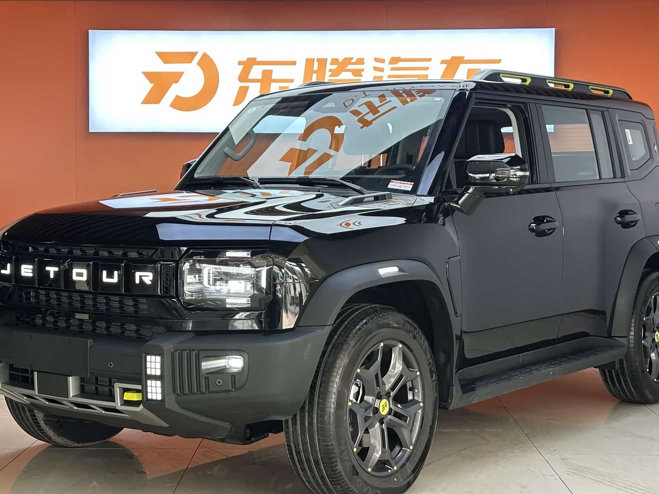 Jetour 2026 car image 