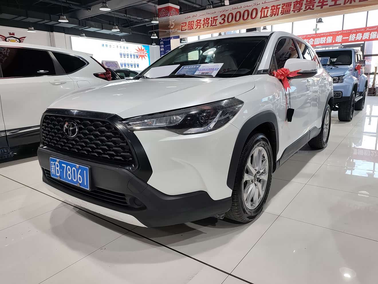 Toyota Corolla Cross 2023 汽车图片 