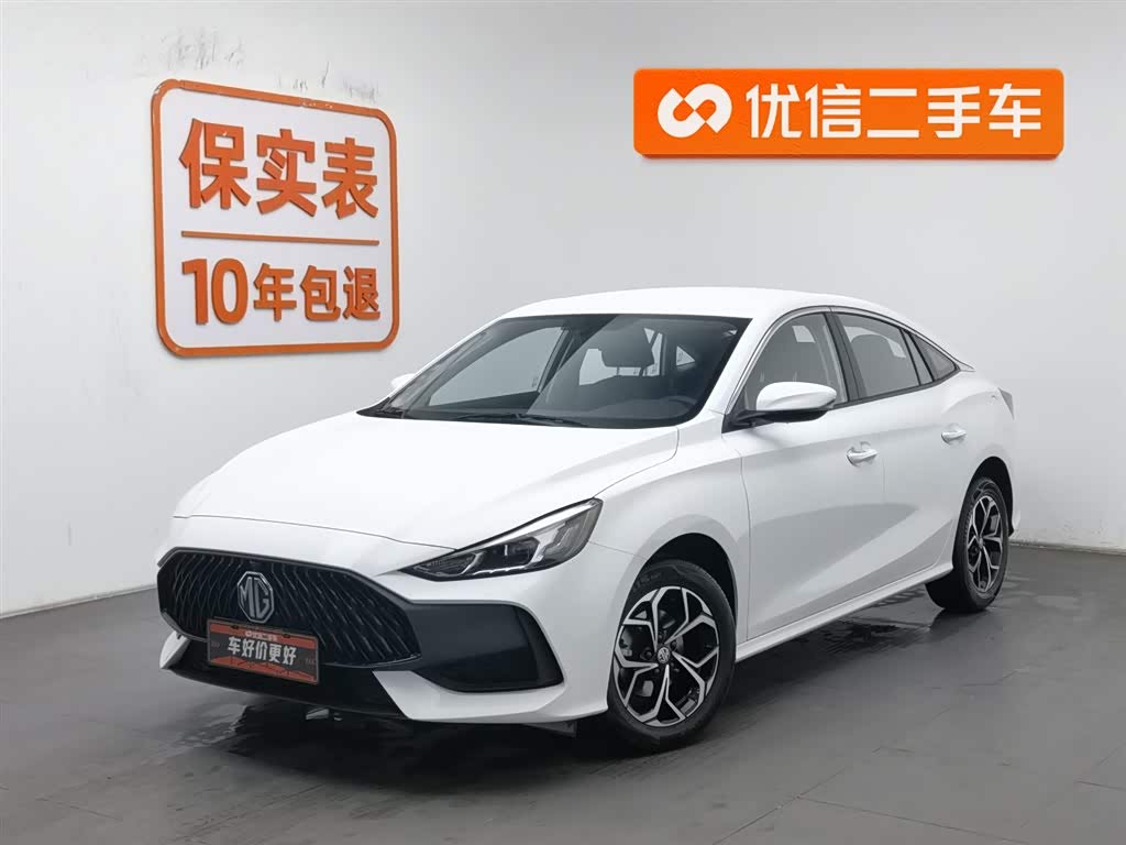 MG 5 2025 car image 