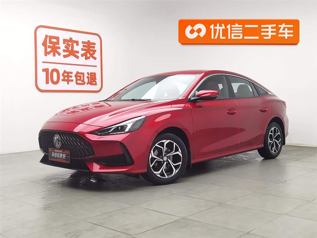 MG 5 2022 car image 