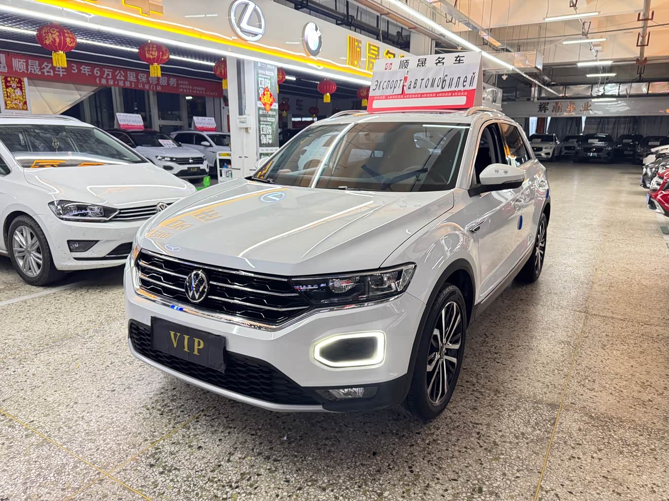 Volkswagen T-Roc 2022 car image 