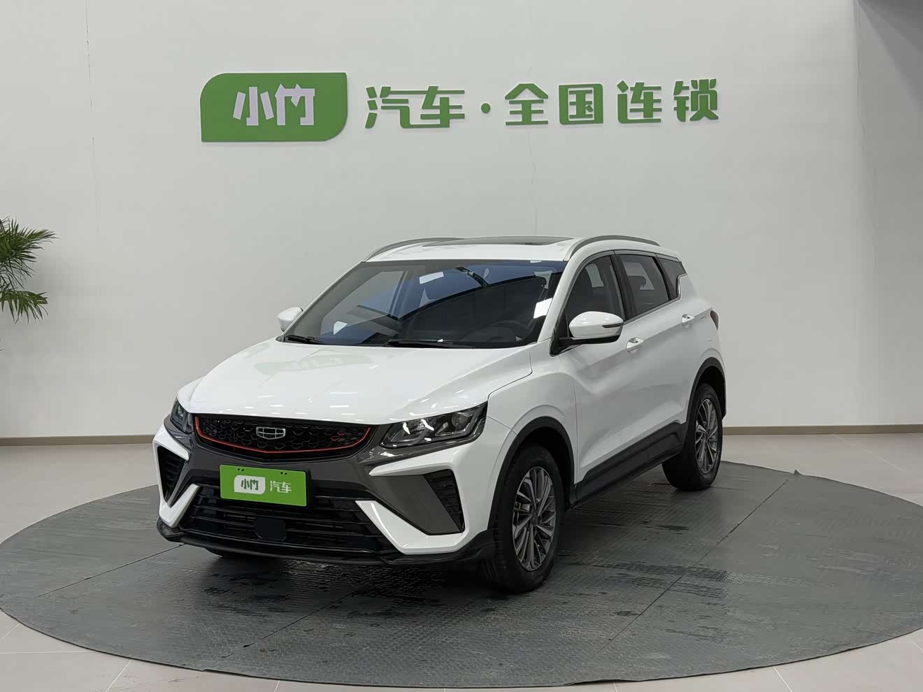 GEELY Coolray 2022 GEELY Coolray 2022 car image