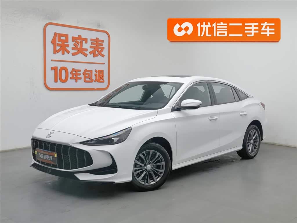 MG 5 2024 car image 
