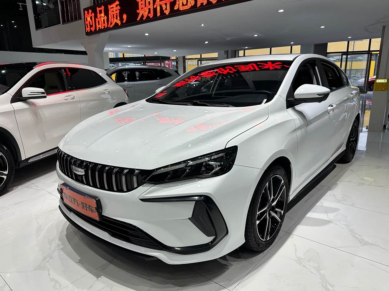 GEELY Binray 2025 car image 