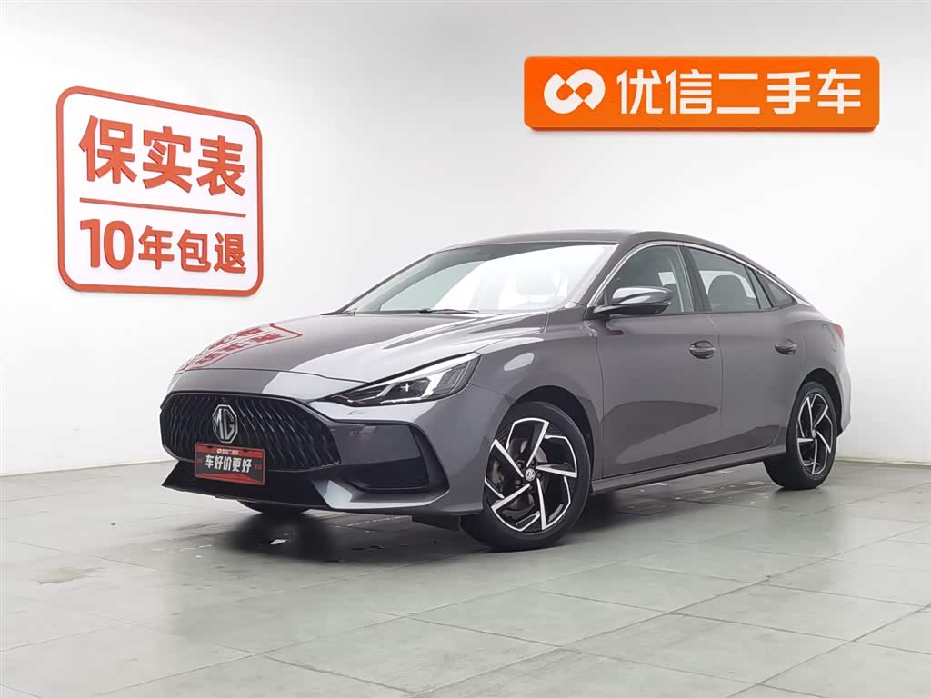 MG 5 2021 car image 
