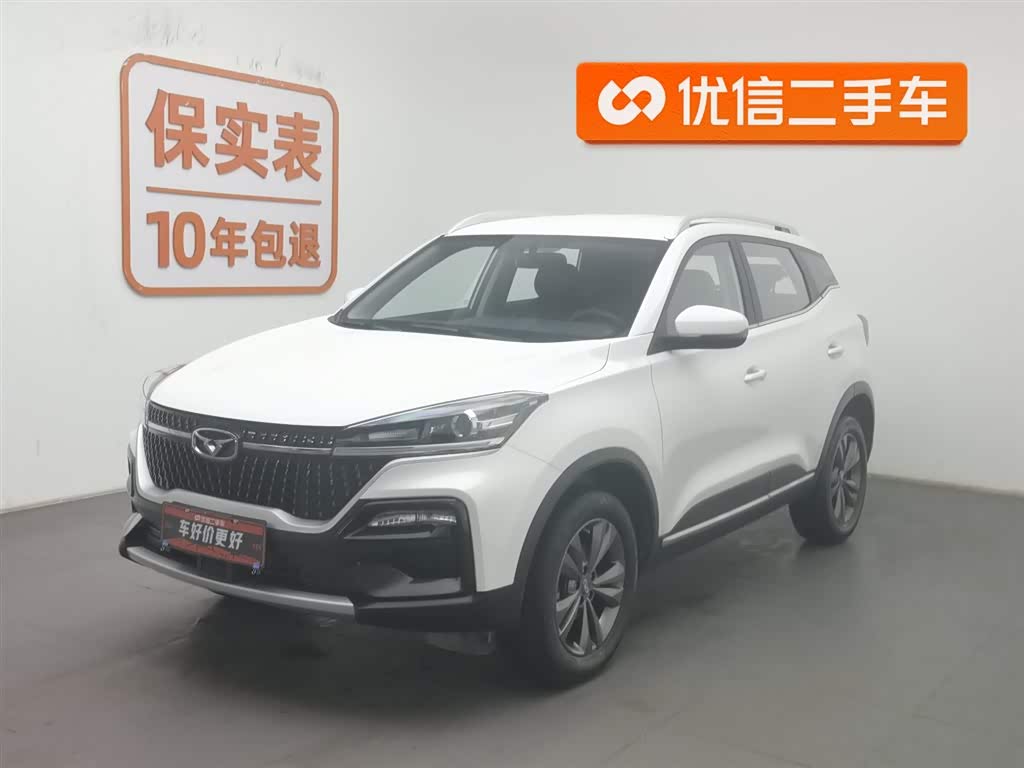 Kaiyi Showjet 2021 汽车图片 