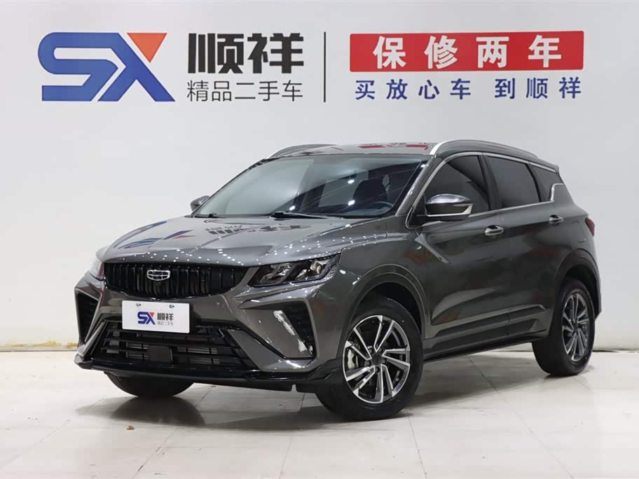 GEELY Coolray 2024 car image 