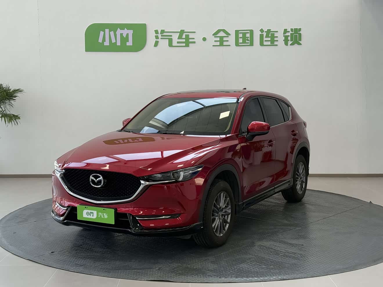 Mazda CX-5 2021 汽车图片 