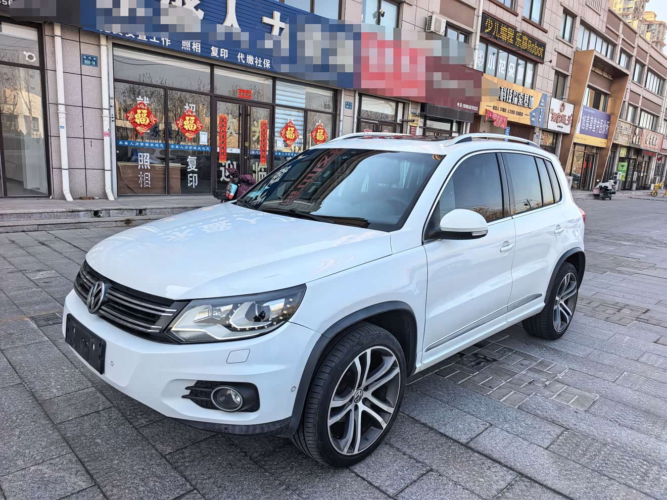 Volkswagen Tiguan 2014 汽车图片 