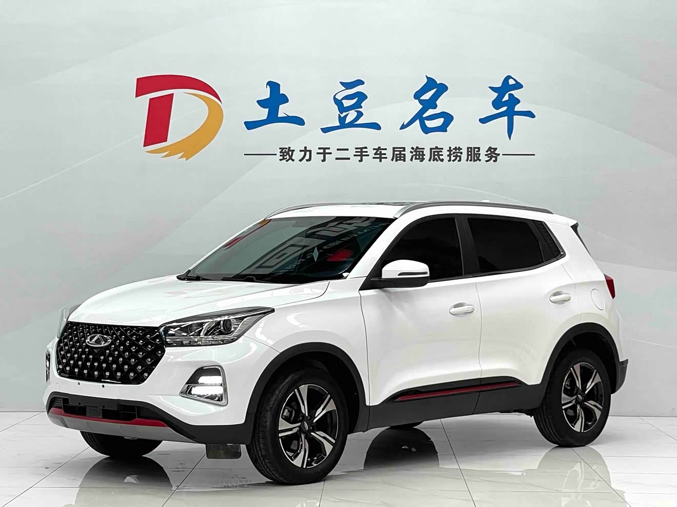 Chery Tiggo 5x 2022 car image 