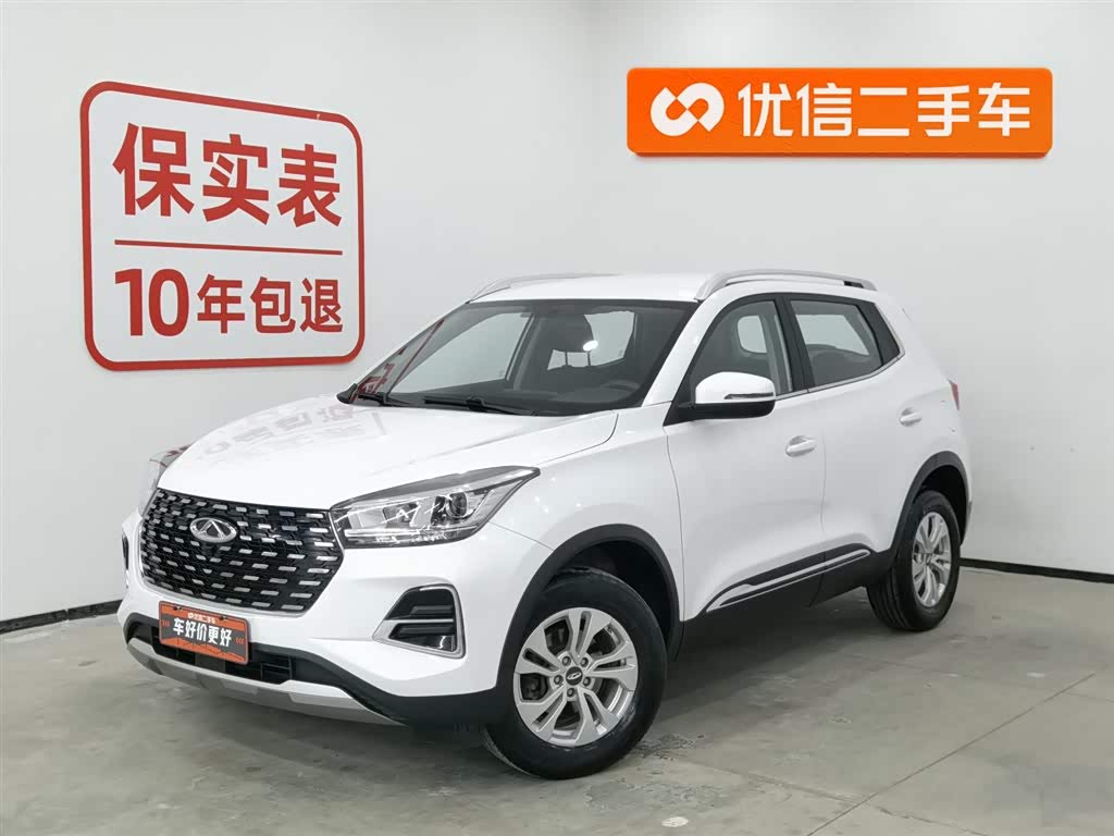 Chery Tiggo 5x 2020 car image 