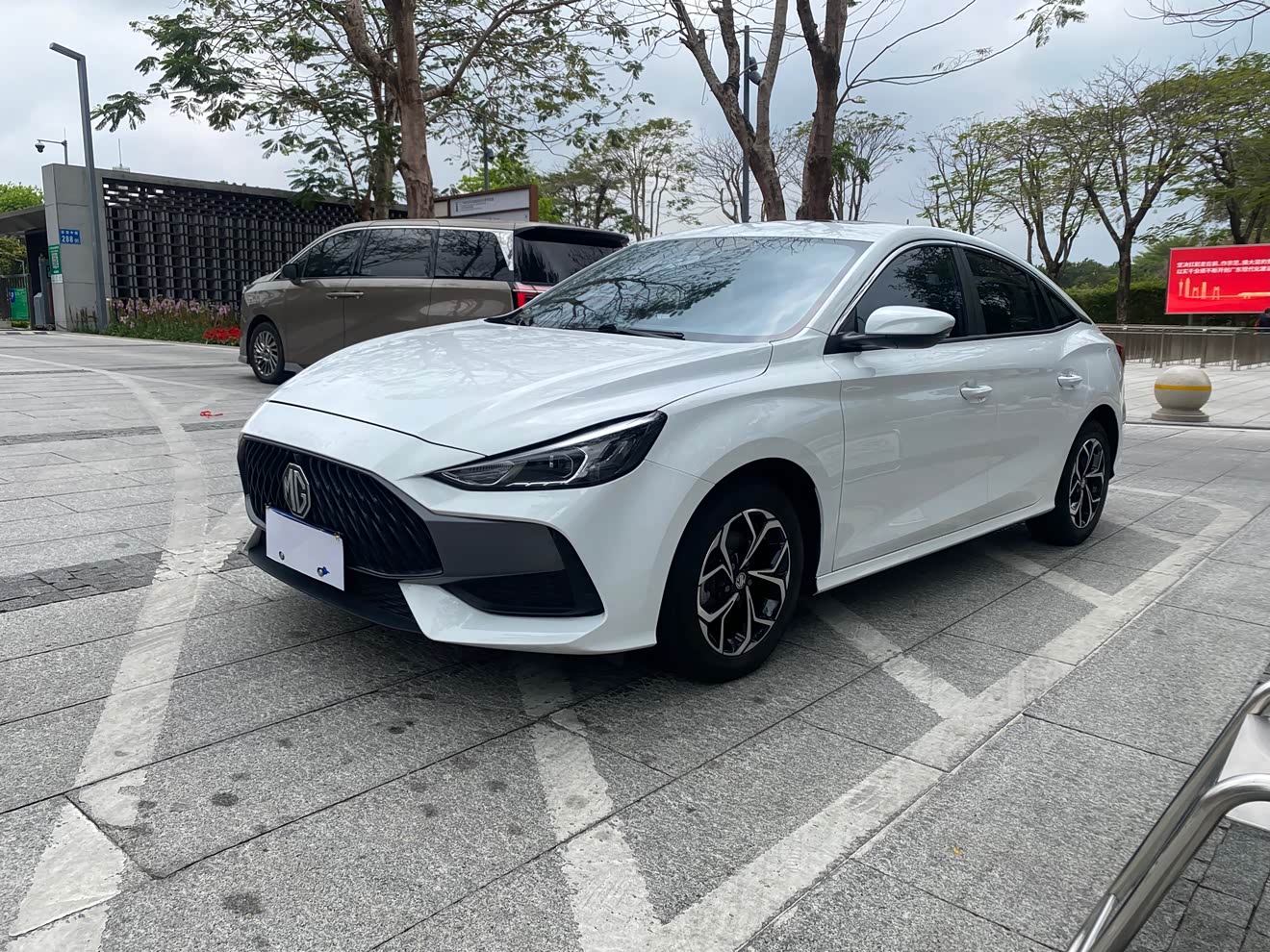 MG 5 2022 MG 5 2022 car image