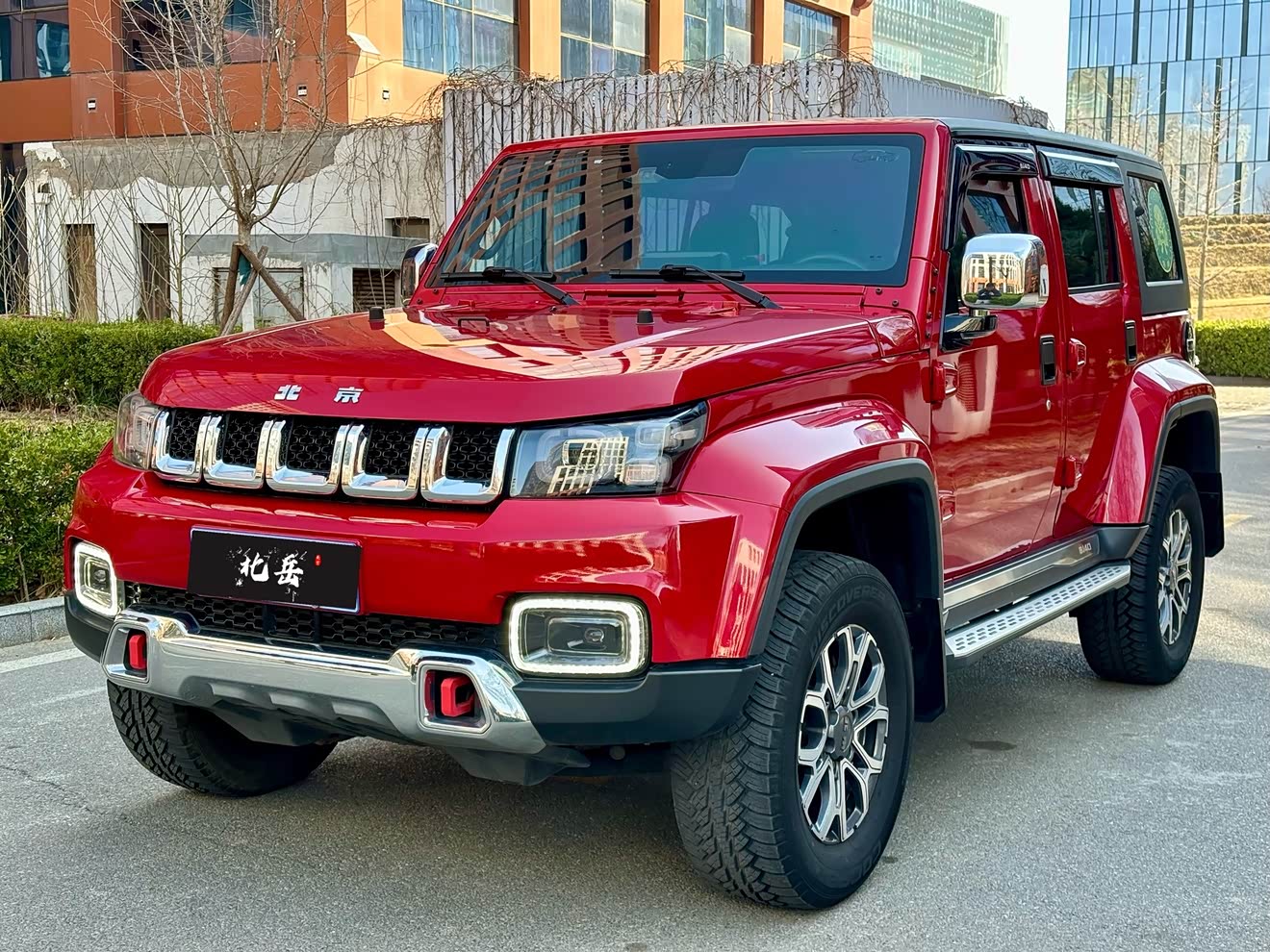 Beijing 2023 汽车图片 